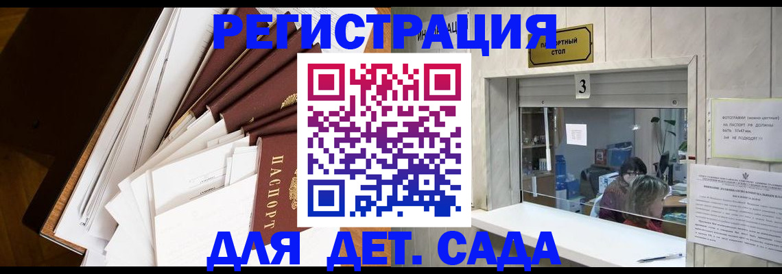 форма 3 в Ардоне